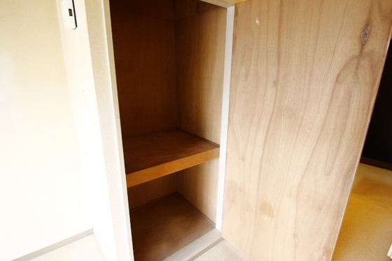 うしおマンション