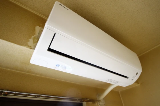 うしおマンション