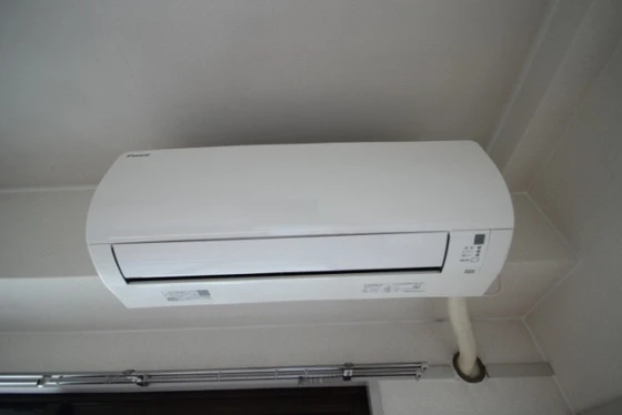 うしおマンション