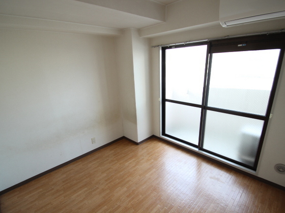 うしおマンション