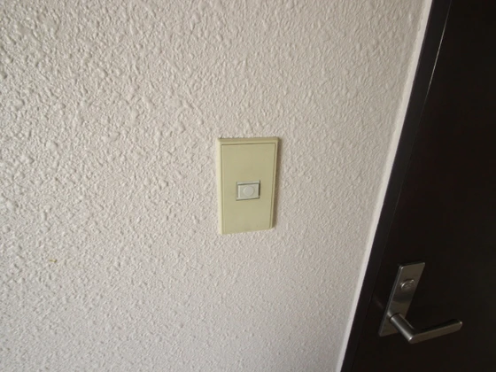 うしおマンション