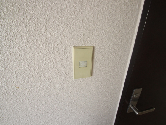 うしおマンション