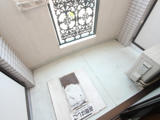 うしおマンション