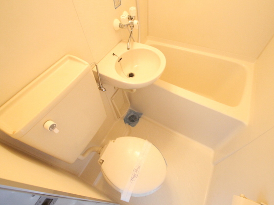 うしおマンション