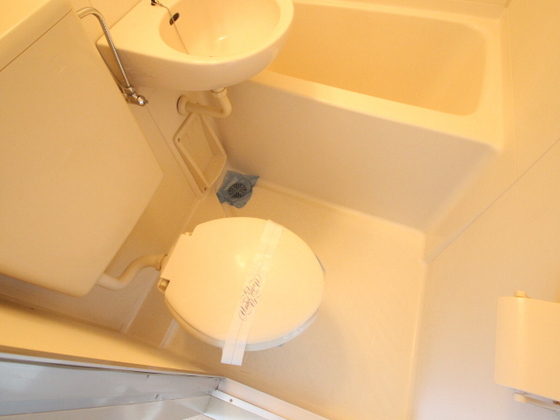 うしおマンション