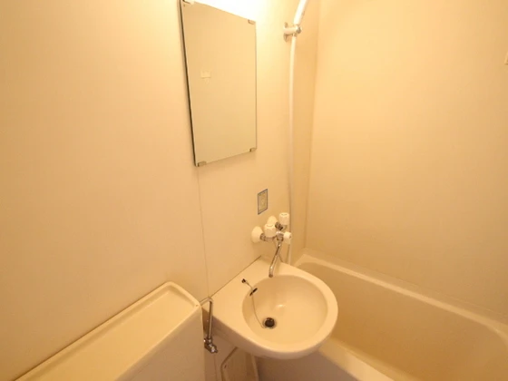 うしおマンション