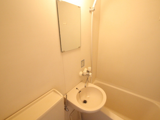 うしおマンション