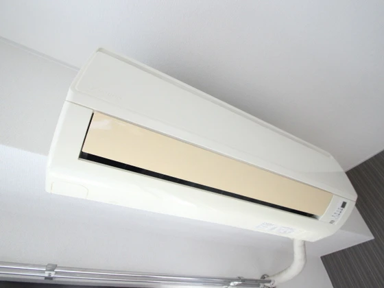 うしおマンション