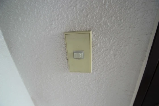 うしおマンション