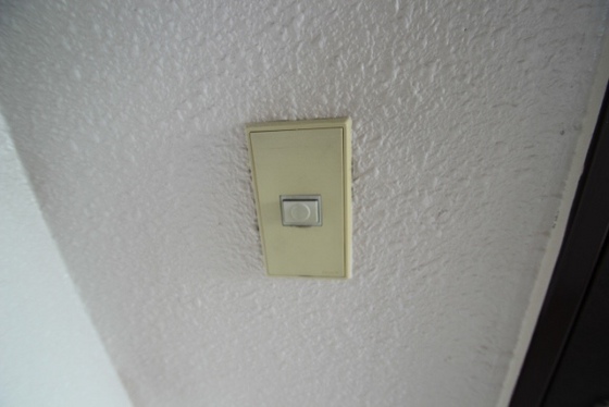 うしおマンション