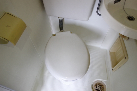 アクアコート宇品Ⅱ