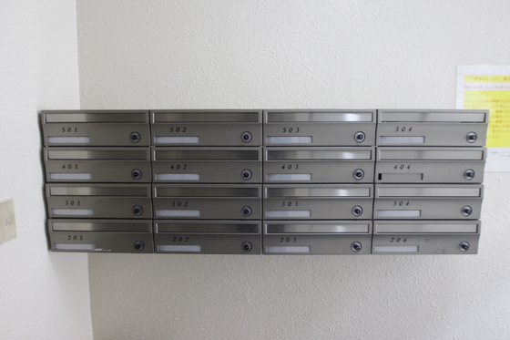 アクアコート宇品Ⅱ