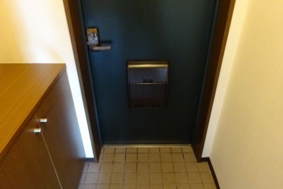 グランドールAKI