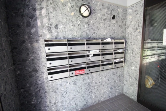 グランドールAKI