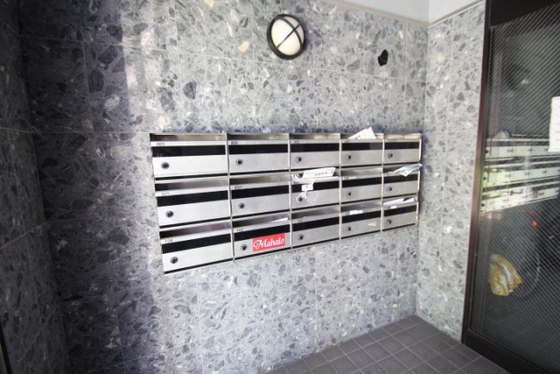 グランドールAKI