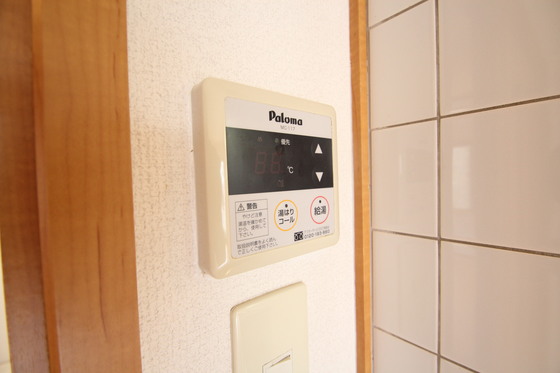 カーサピアネータ