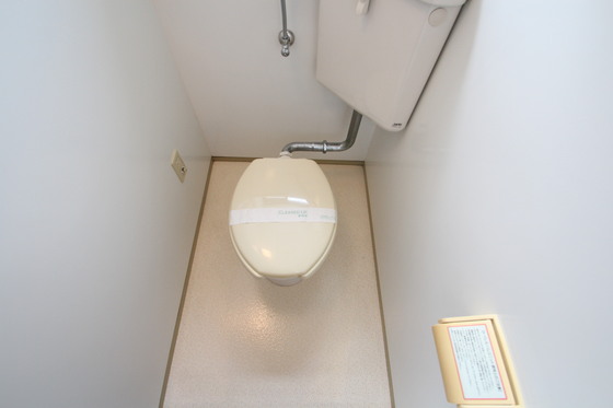 カーサピアネータ