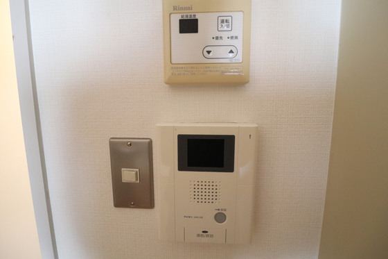 アクシーズビル