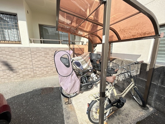 レジデンスメイ