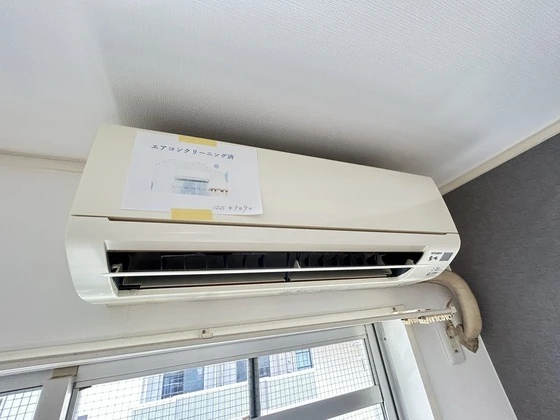 サンシャイン庚午