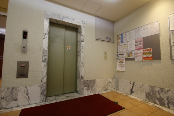 ライオンズマンション比治山公園弐番館