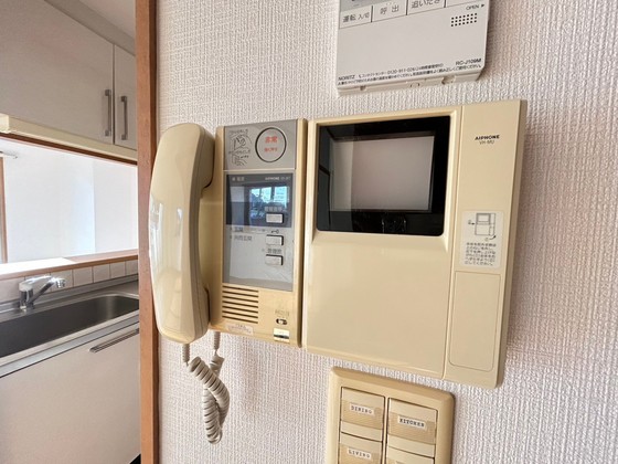 アーバンライフ相田