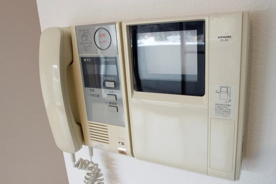 アーバンライフ相田