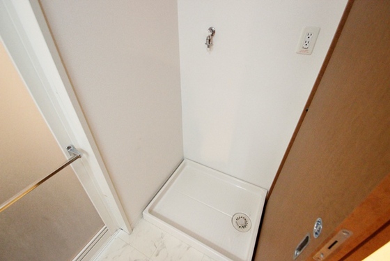 アーバンライフ相田