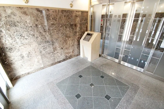 アーバンライフ相田