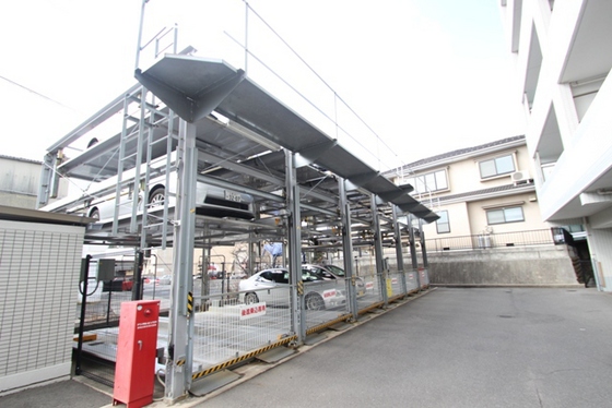 アーバンライフ相田