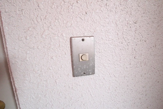 パークサイドオオカ