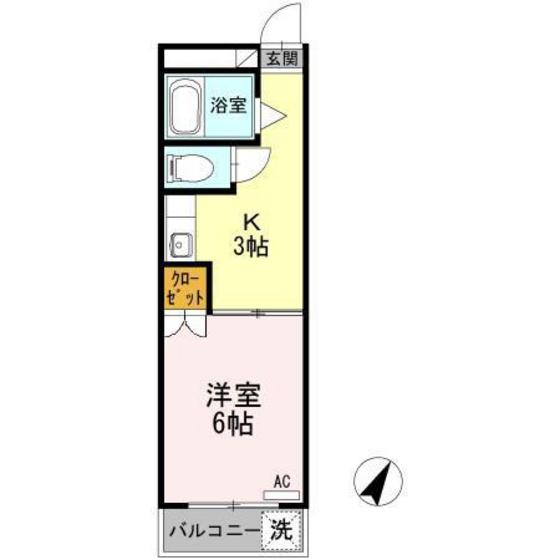 第1パークサイドマンション