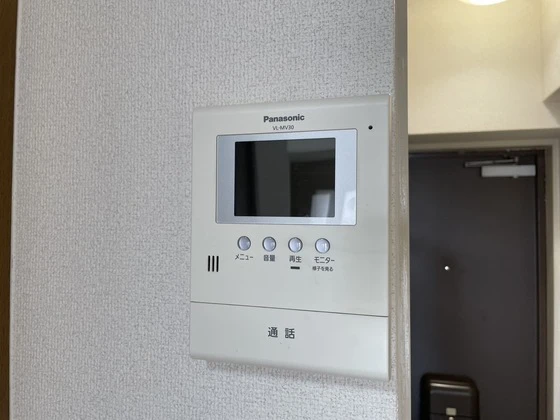 第1パークサイドマンション