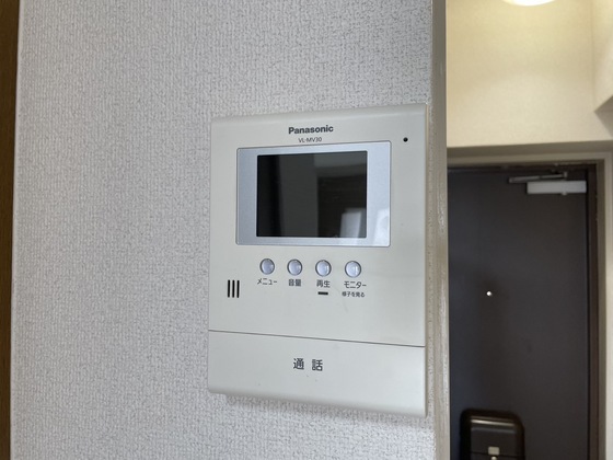 第1パークサイドマンション