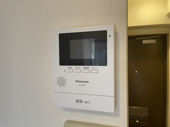 第1パークサイドマンション