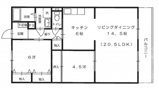 グリーンゼファー