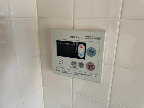 グリーンゼファー