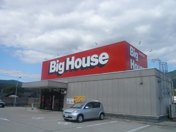 ファミール沼田B