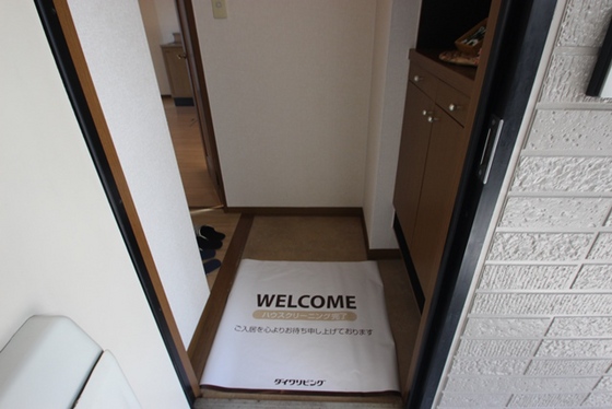 セジュール細馬