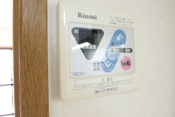 ヴィランス大塚Ⅰ