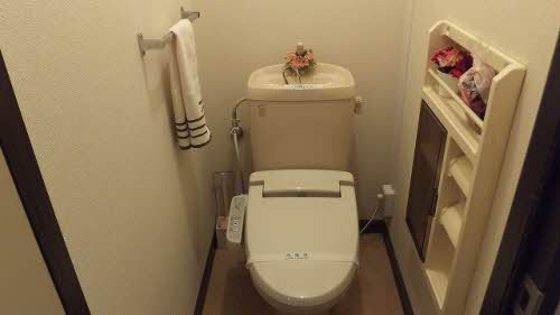 コーポ松浦 C棟