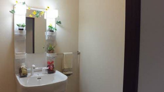 コーポ松浦 C棟