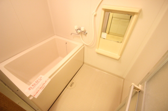 ニューエルディム山本