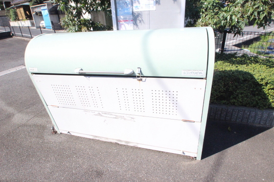 ソレアード石井 B