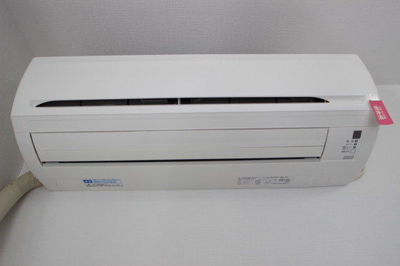 グランデュール