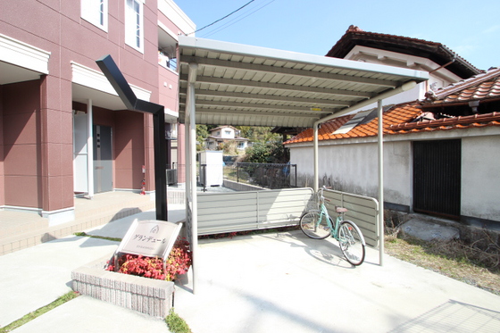 グランデュール