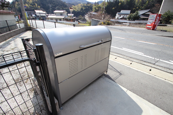 グランデュール