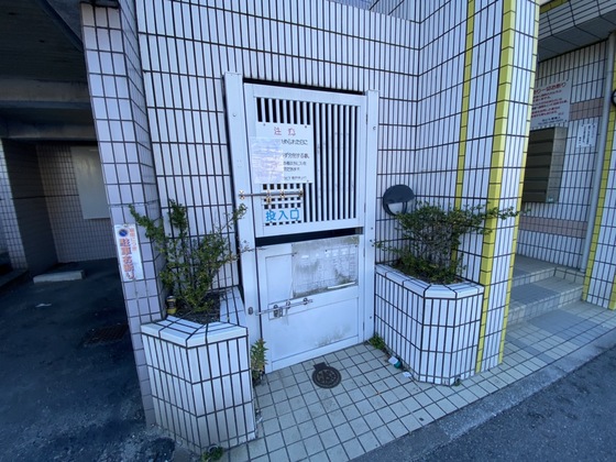 ジャスティヒルト高須