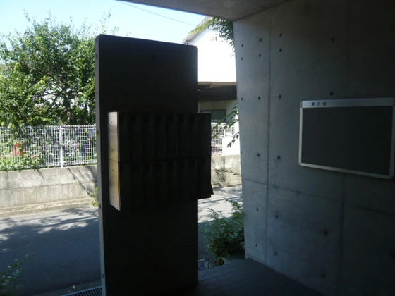 フォーシーズンズAP