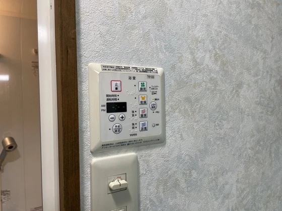 己斐本町コープマンション